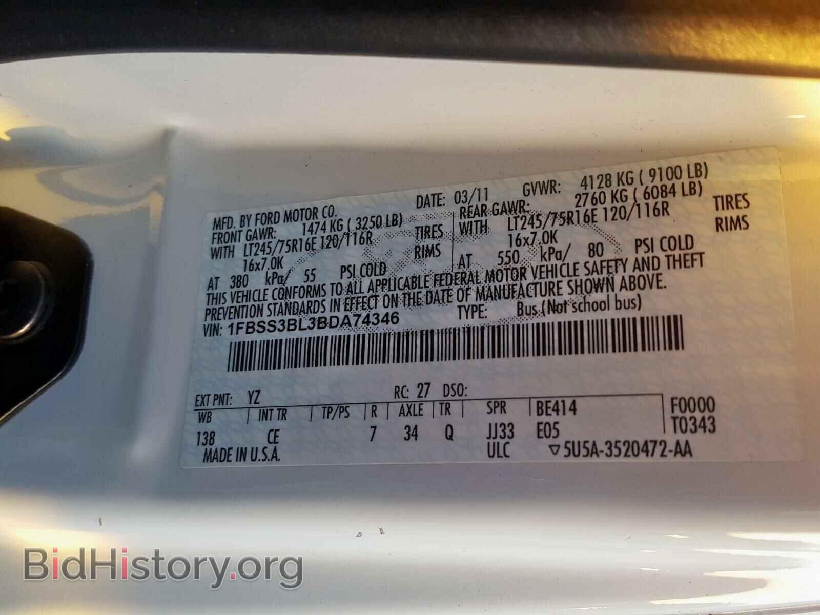 2011 FORD ECONOLINE - VIN: 1FBSS3BL3BDA74346 - Фото 10