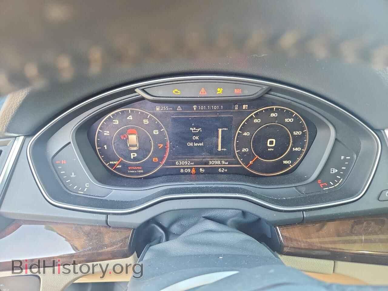 2018 AUDI Q5 - VIN: WA1BNAFYXJ2224924 - Фото 9