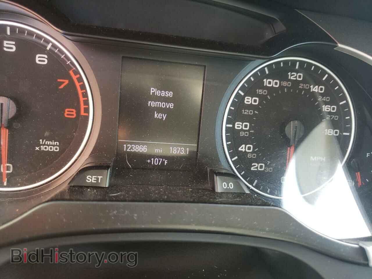 2012 AUDI A4 - VIN: WAU4FAFL1CA112227 - Фото 8