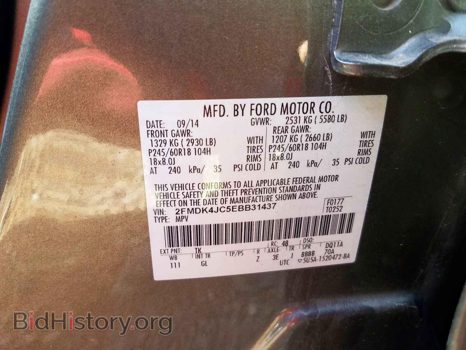 2014 FORD EDGE - VIN: 2FMDK4JC5EBB31437 - Photo 10
