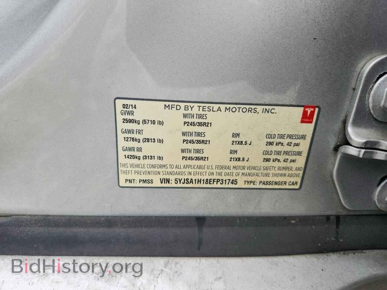 2014 TESLA MODEL S - VIN: 5YJSA1H18EFP31745 - Photo 12