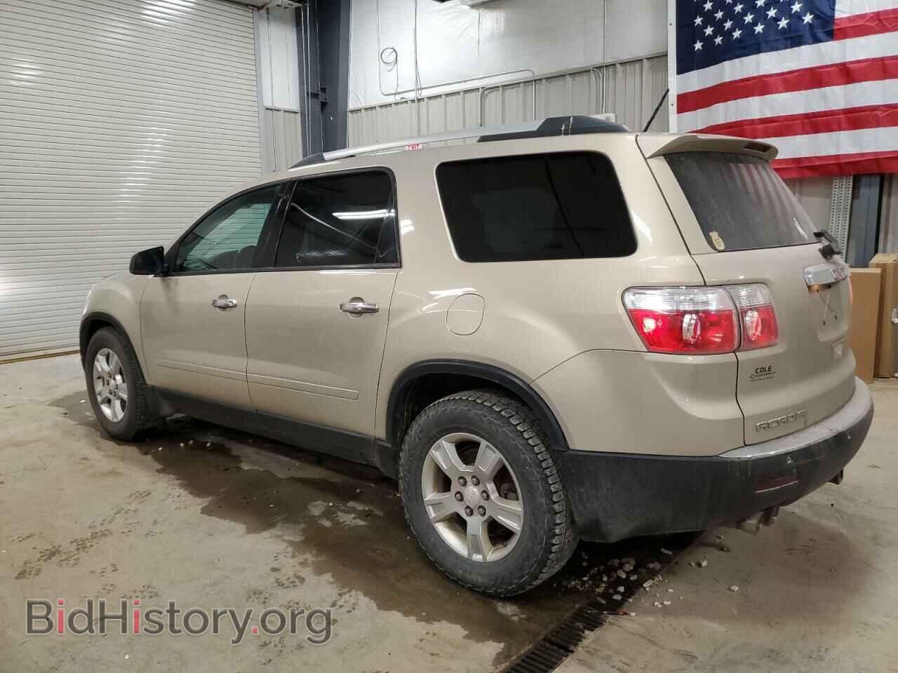 2012 GMC ACADIA - VIN: 1GKKVPED6CJ218204 - Фото 2