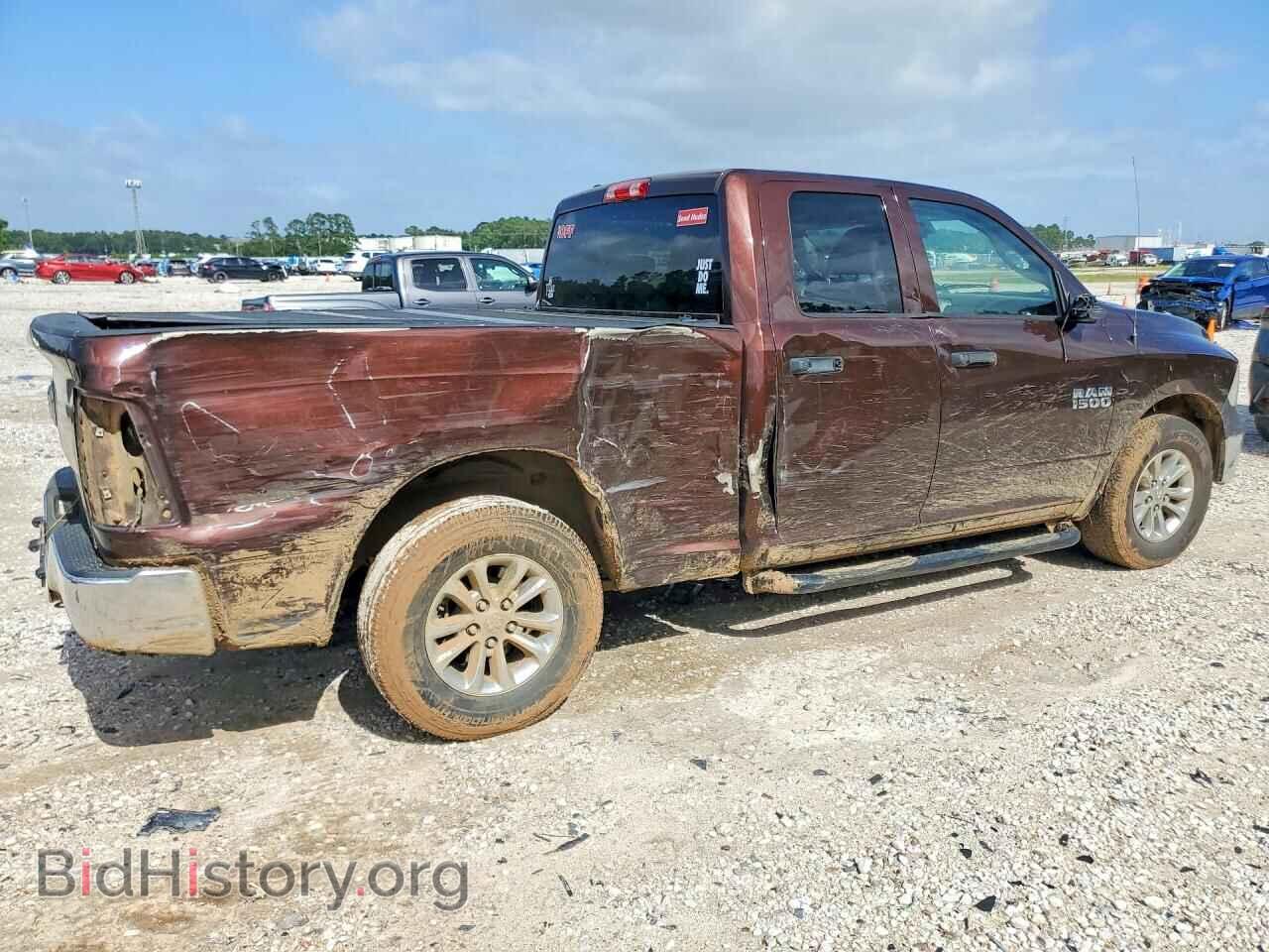2014 RAM 1500 - VIN: 1C6RR6FG6ES246560 - Photo 3