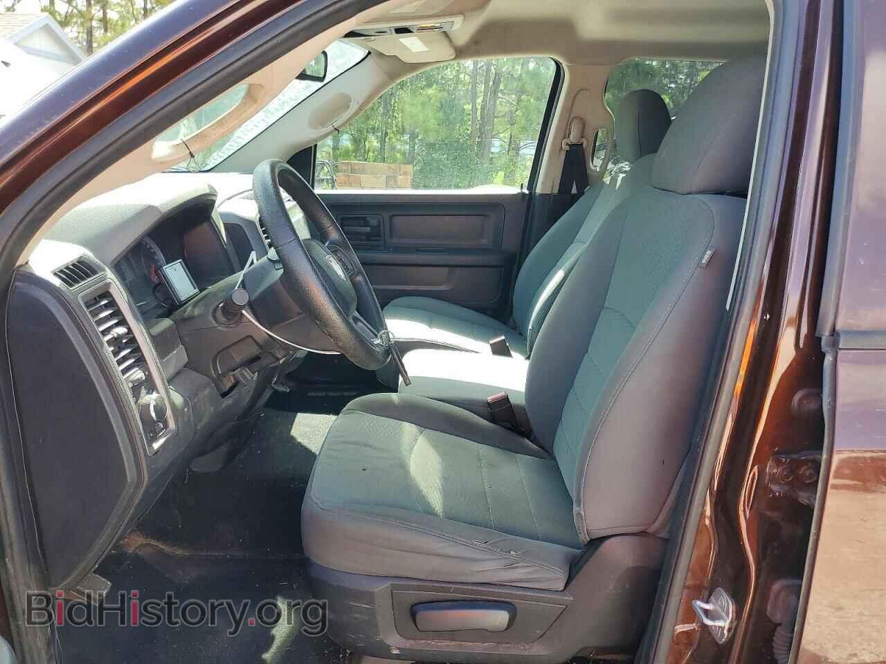 2014 RAM 1500 - VIN: 1C6RR6FG6ES246560 - Photo 7