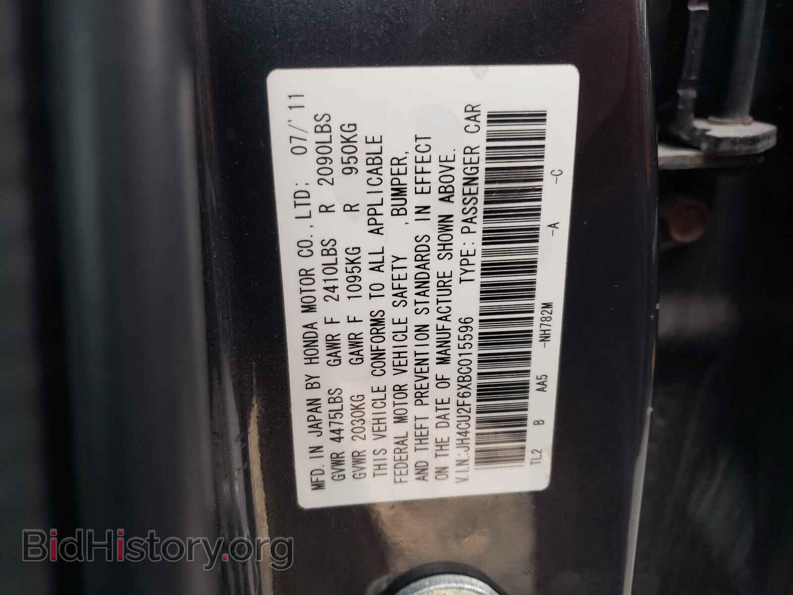 2011 ACURA TSX - VIN: JH4CU2F6XBC015596 - Фото 10