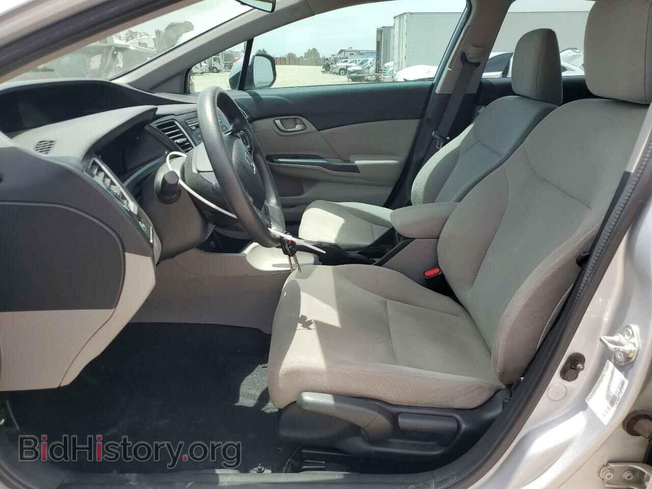 2013 HONDA CIVIC - VIN: 2HGFB2F58DH530626 - Фото 7