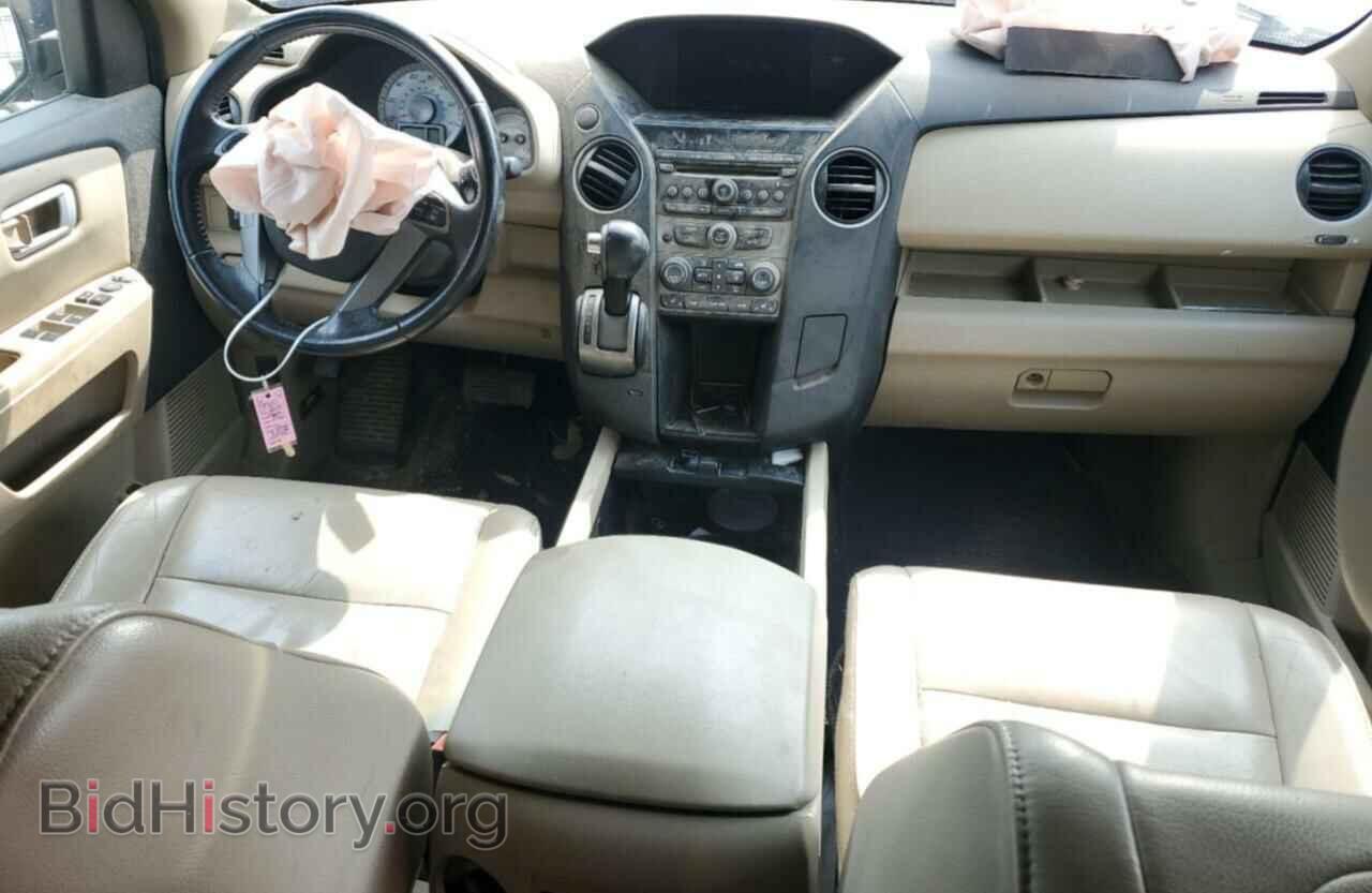 2014 HONDA PILOT - VIN: 5FNYF3H50EB005324 - Фото 8