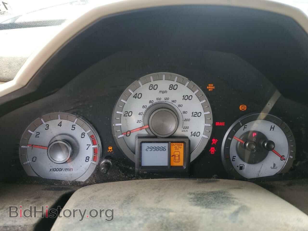 2014 HONDA PILOT - VIN: 5FNYF3H50EB005324 - Фото 9