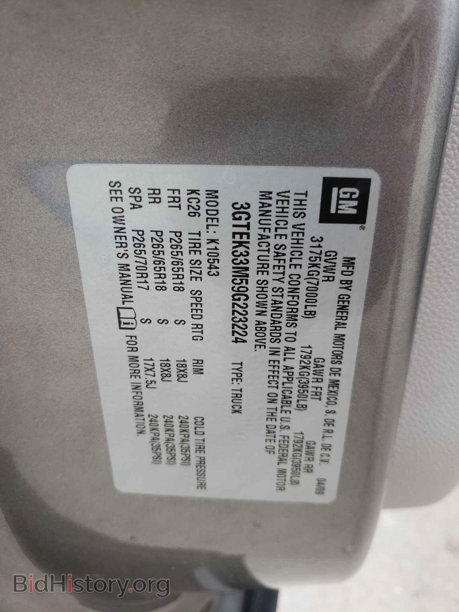 2009 GMC SIERRA - VIN: 3GTEK33M59G223224 - Фото 10