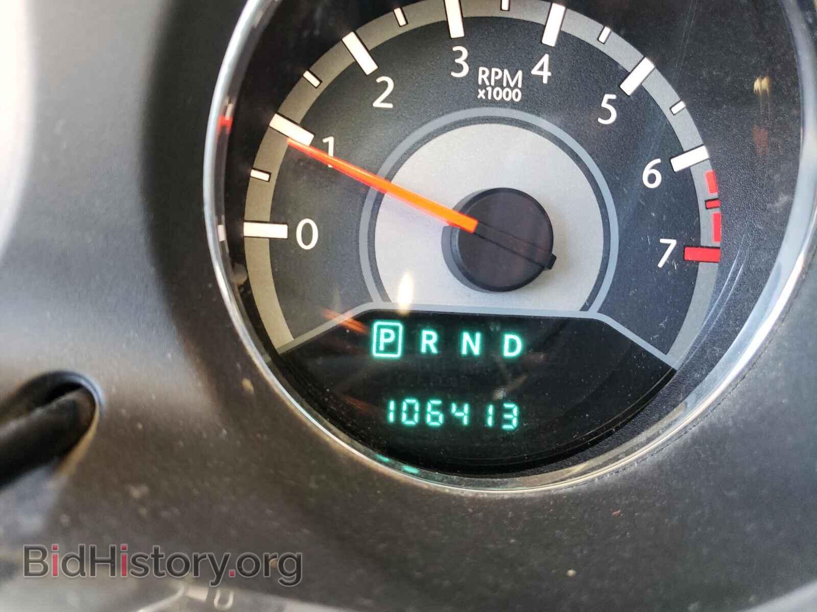 2013 CHRYSLER 200 - VIN: 1C3CCBBB8DN525707 - Фото 8