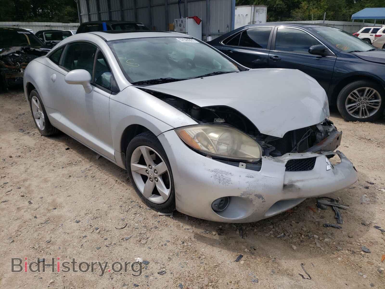 Photo 4A3AK24F27E024125 - MITSUBISHI ECLIPSE 2007