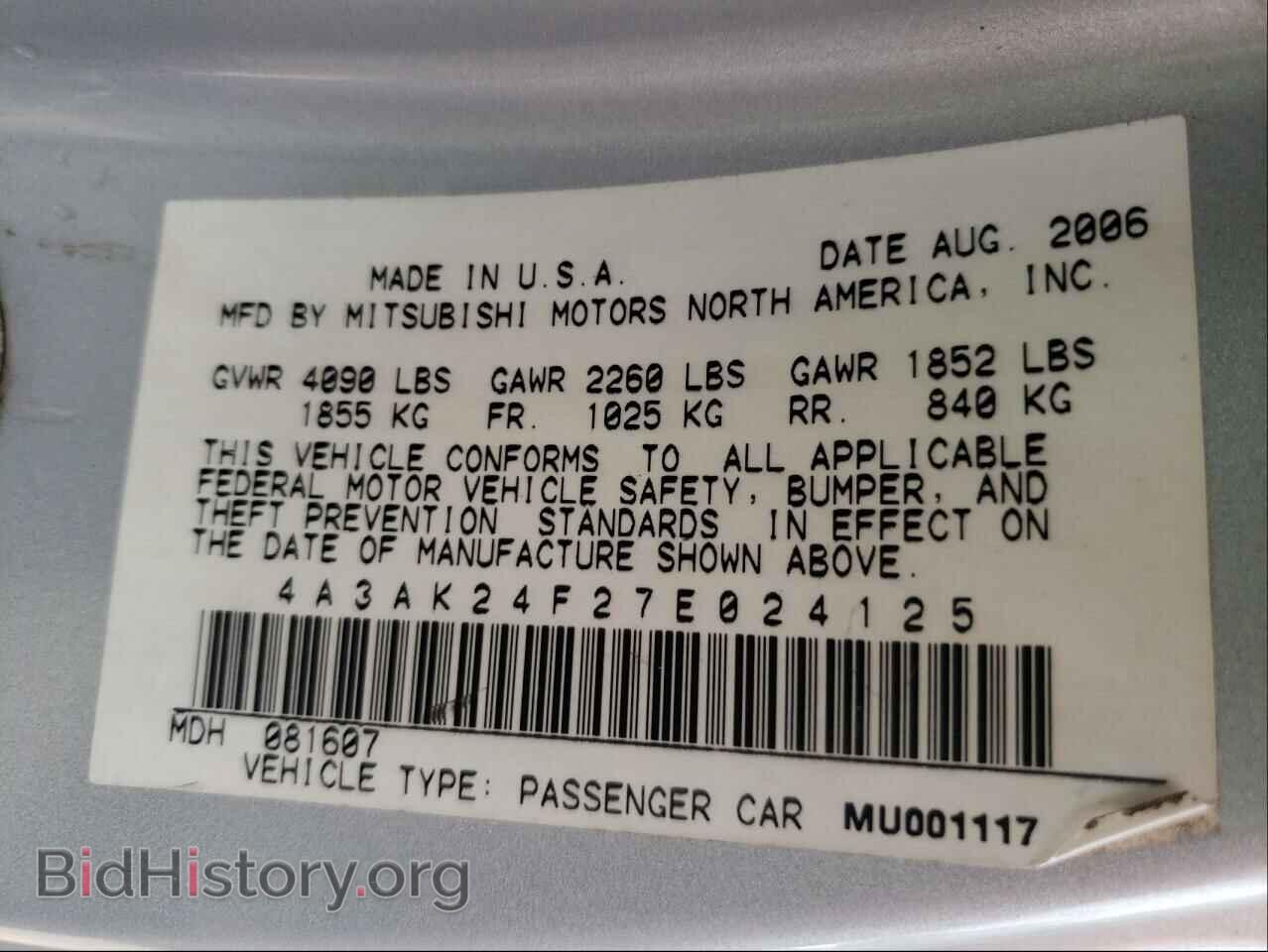 2007 MITSUBISHI ECLIPSE - VIN: 4A3AK24F27E024125 - Photo 10