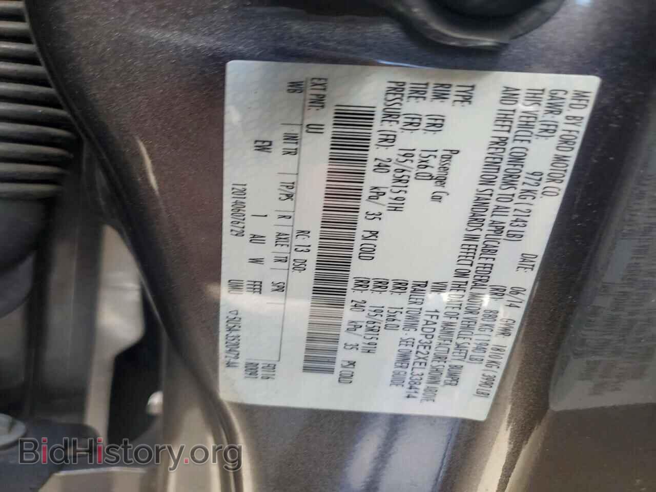 2014 FORD FOCUS - VIN: 1FADP3E2XEL338414 - Фото 12