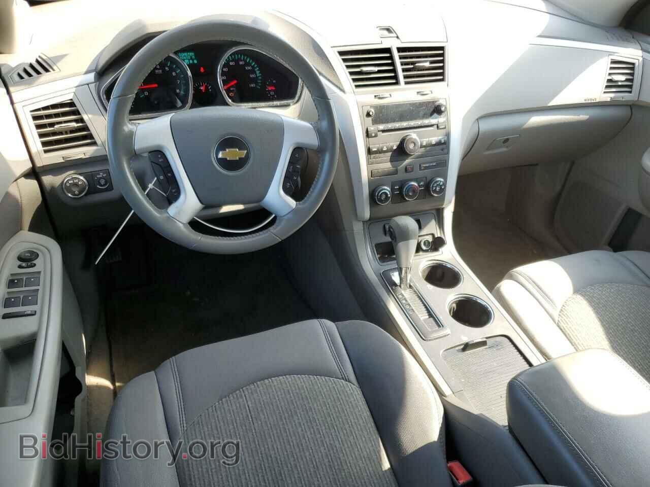 2012 CHEVROLET TRAVERSE - VIN: 1GNKRFED6CJ424429 - Фото 8