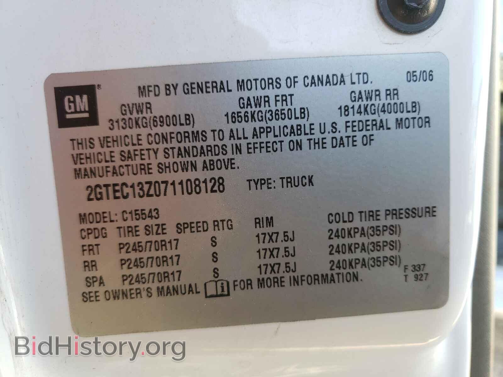 2007 GMC SIERRA - VIN: 2GTEC13Z071108128 - Фото 10