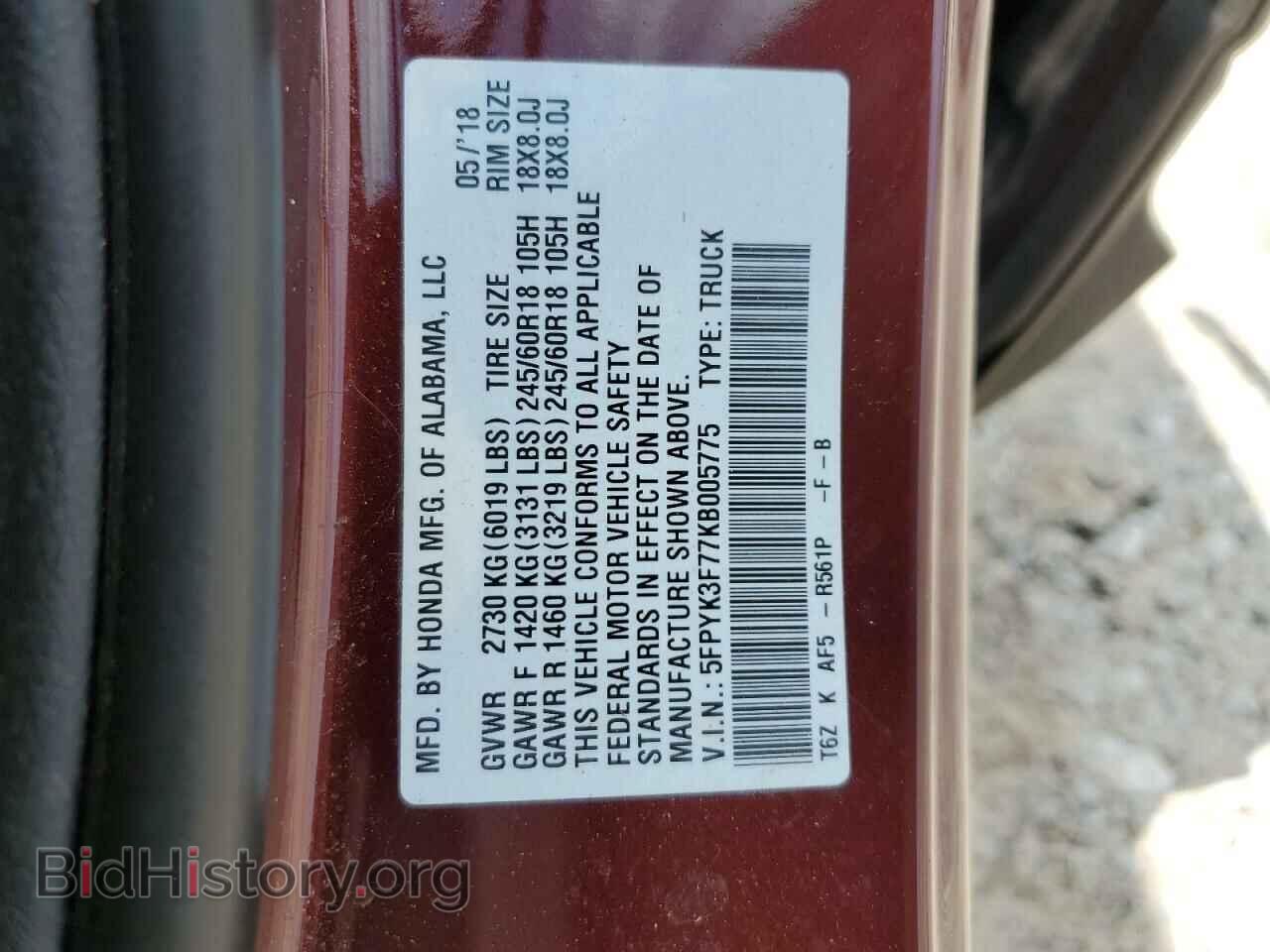 2019 HONDA RIDGELINE - VIN: 5FPYK3F77KB005775 - Фото 12