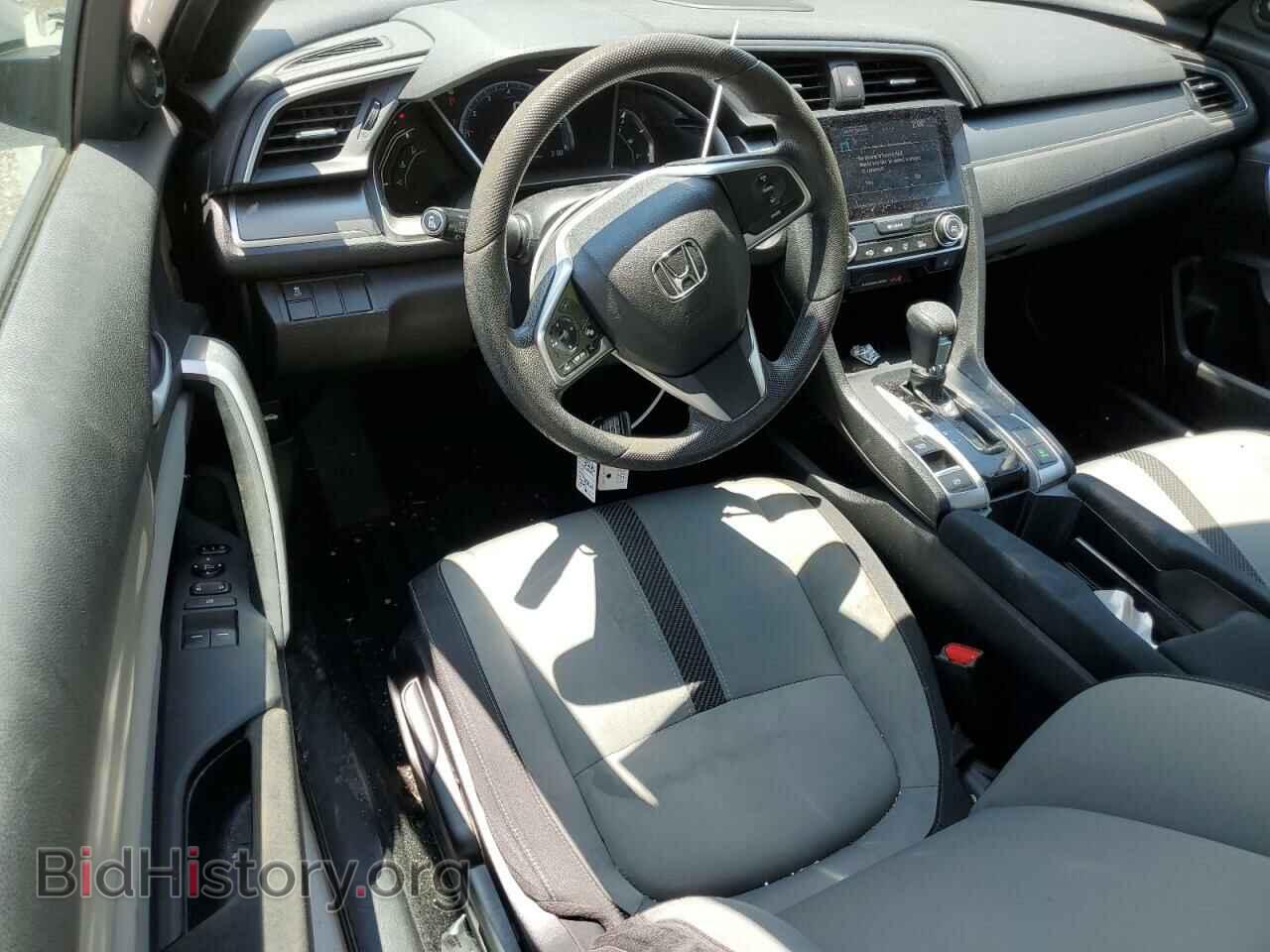 2017 HONDA CIVIC - VIN: 2HGFC3B35HH352350 - Фото 8