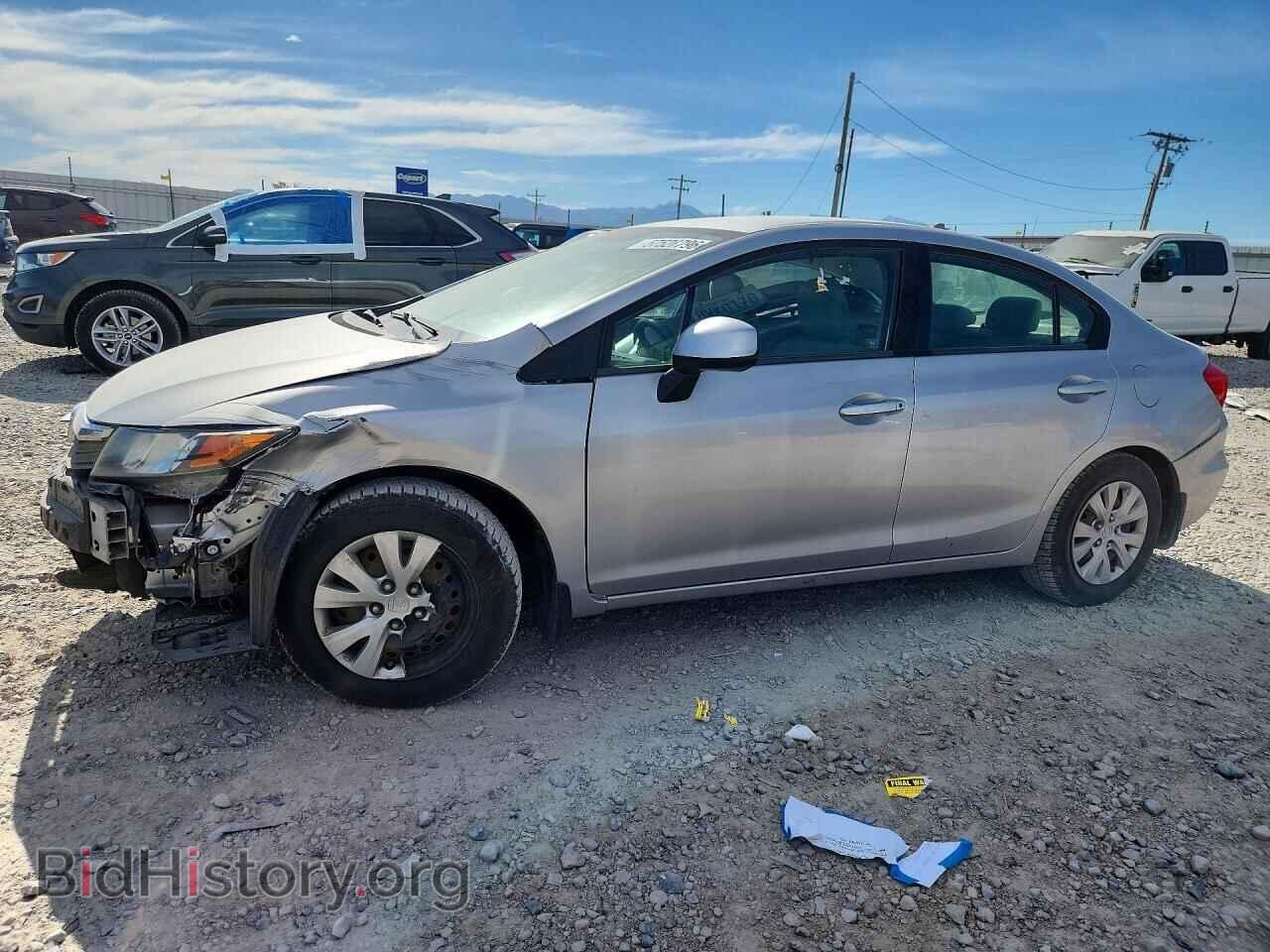 Фотография 19XFB2F57CE007235 - HONDA CIVIC 2012