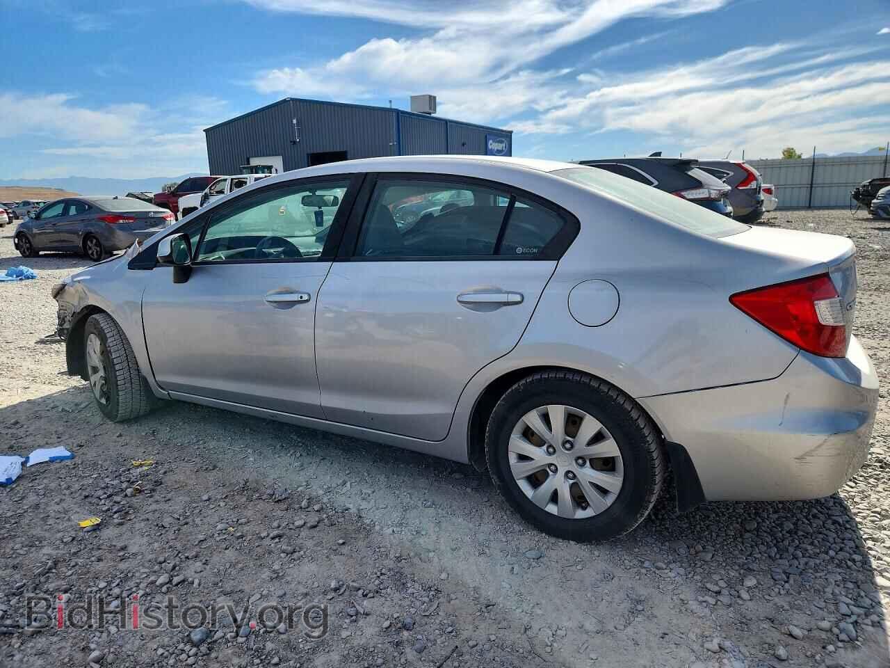 2012 HONDA CIVIC - VIN: 19XFB2F57CE007235 - Photo 2