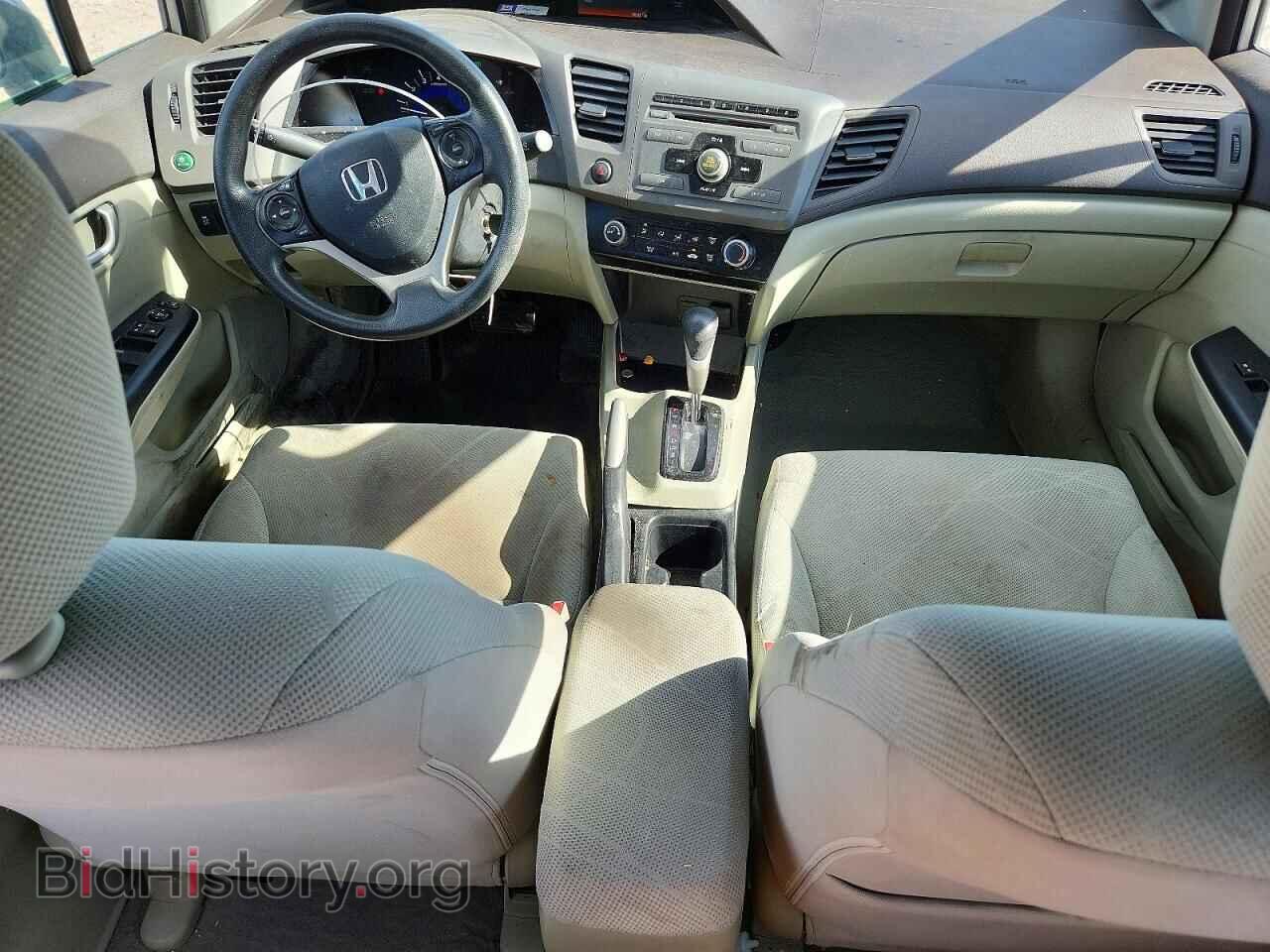 2012 HONDA CIVIC - VIN: 19XFB2F57CE007235 - Photo 8