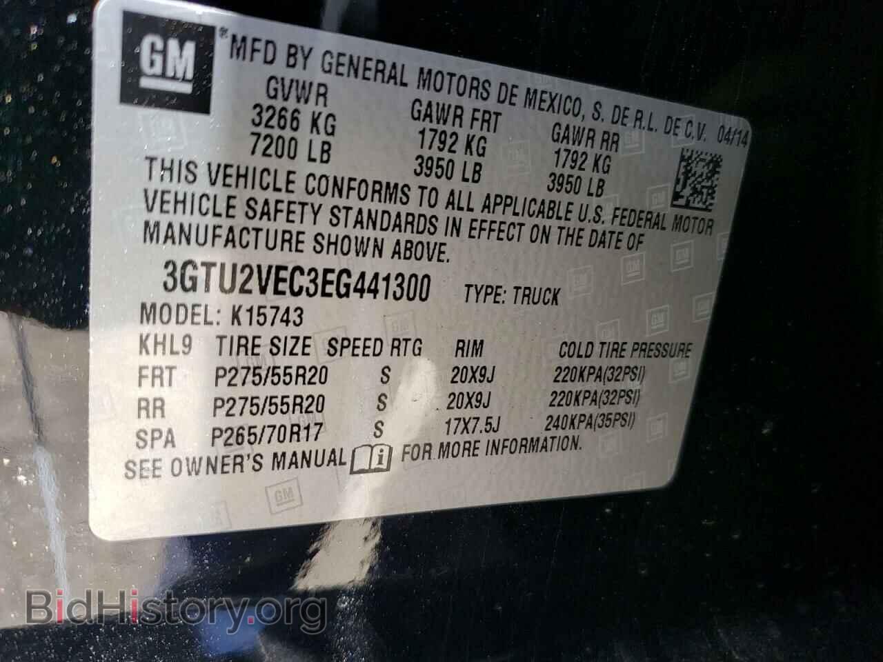 2014 GMC SIERRA - VIN: 3GTU2VEC3EG441300 - Фото 13