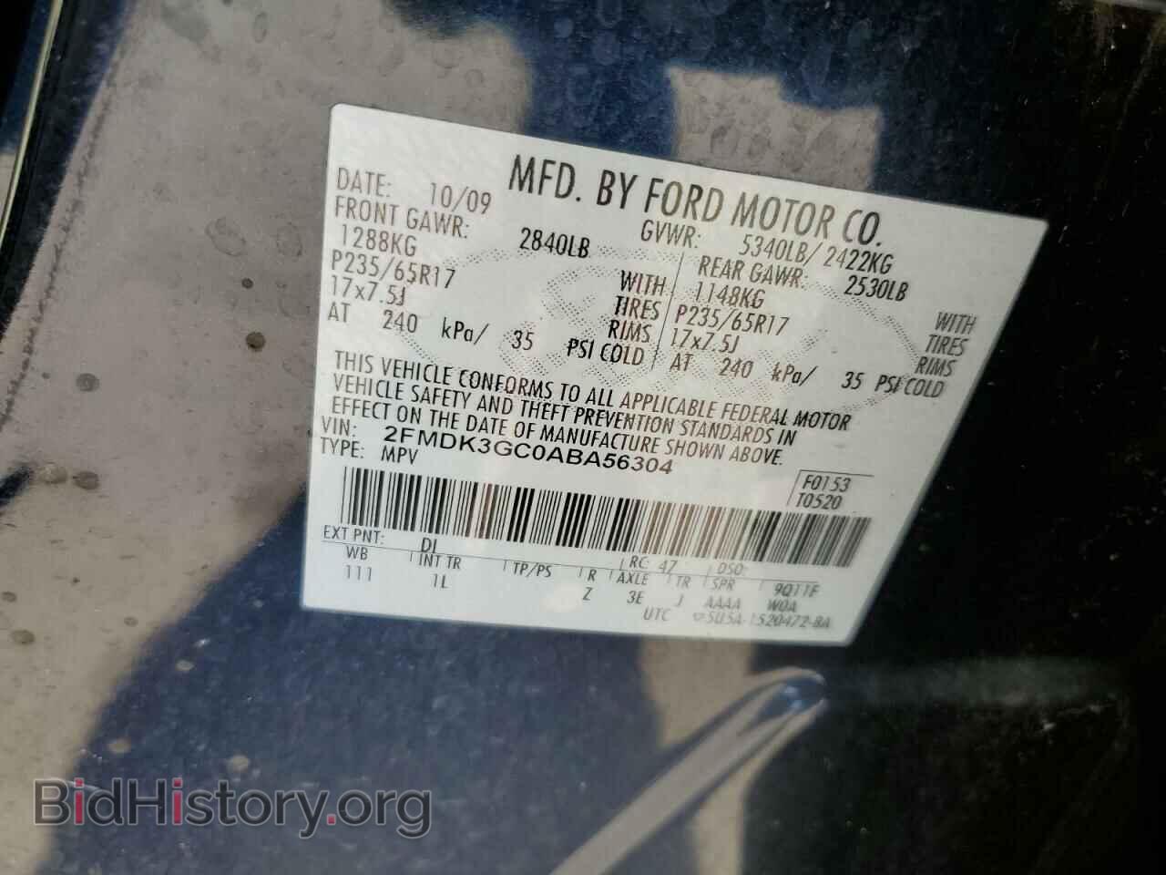 2010 FORD EDGE - VIN: 2FMDK3GC0ABA56304 - Фото 13