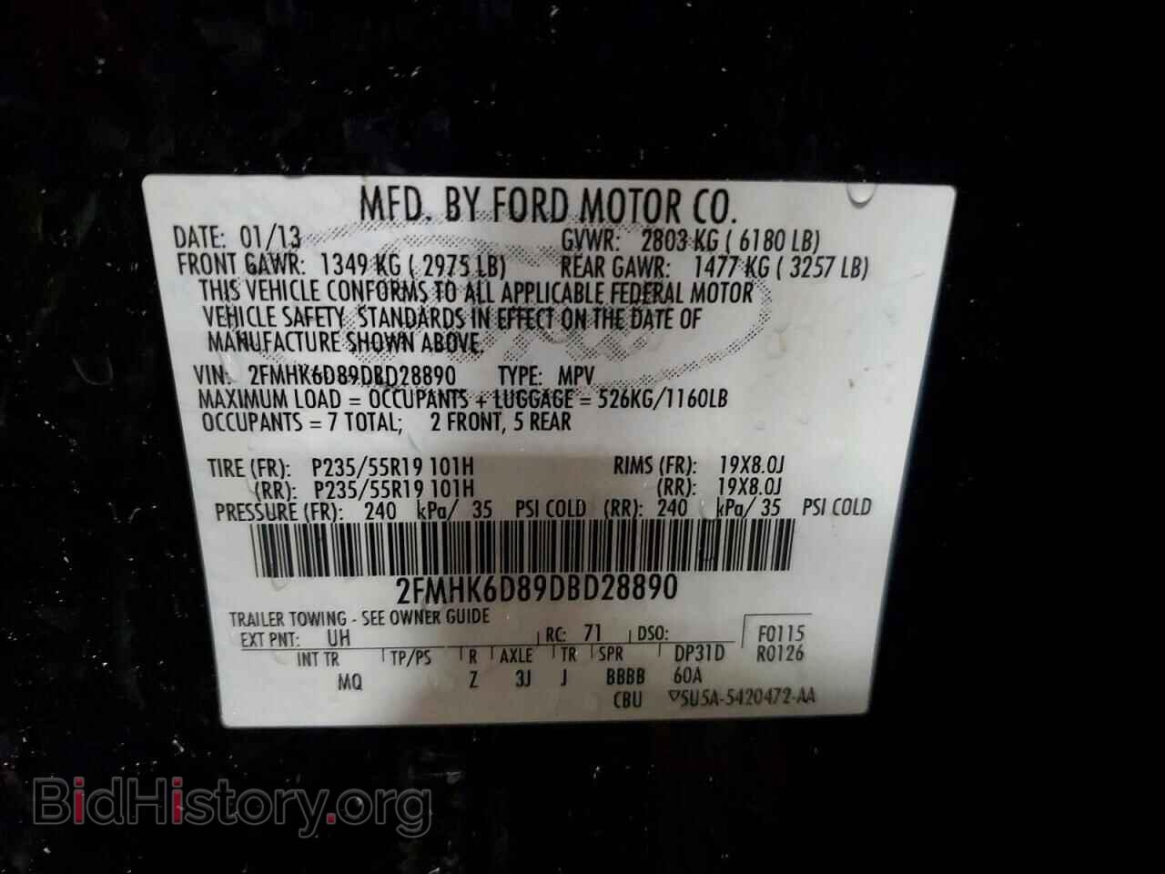 2013 FORD FLEX - VIN: 2FMHK6D89DBD28890 - Photo 14