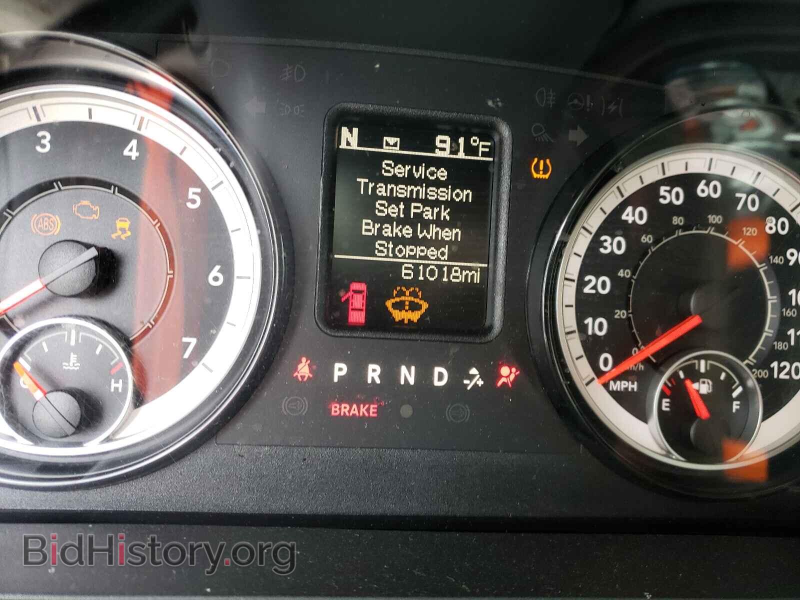 2017 RAM 1500 - VIN: 3C6RR6KT1HG598993 - Фото 7
