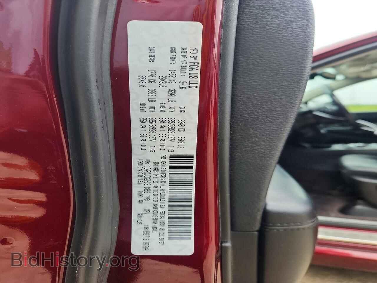 2017 DODGE DURANGO - VIN: 1C4RDJDG0HC611892 - Photo 13
