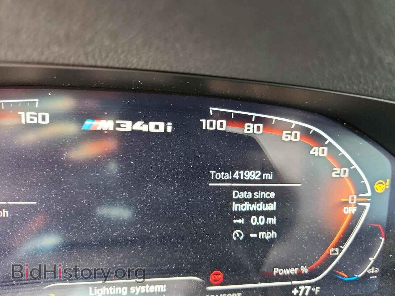 2021 BMW M3 - VIN: 3MW5U7J02M8B68832 - Photo 9