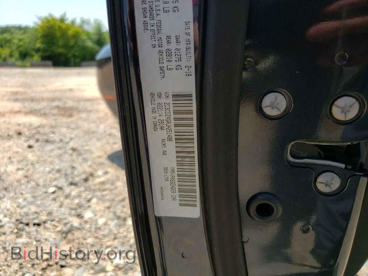 2018 DODGE CHALLENGER - VIN: 2C3CDZAG0JH251488 - Фото 12