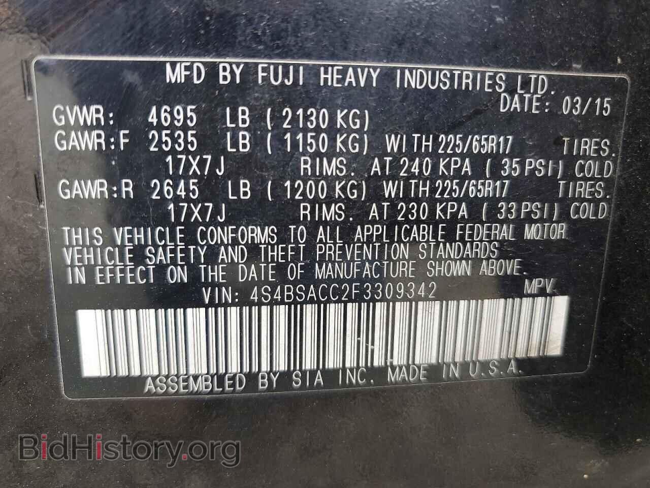 2015 SUBARU OUTBACK - VIN: 4S4BSACC2F3309342 - Фото 13