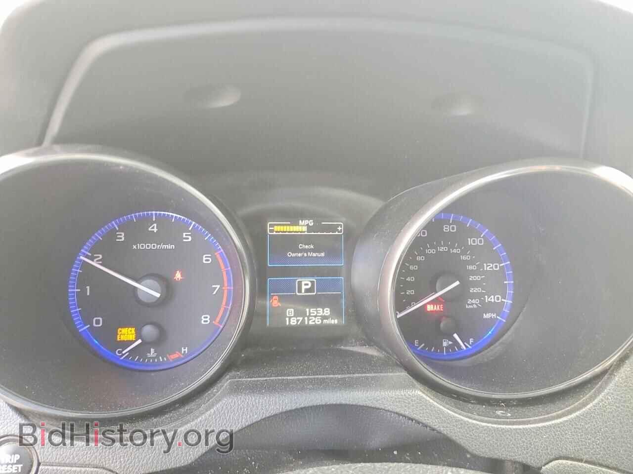 2015 SUBARU OUTBACK - VIN: 4S4BSACC2F3309342 - Фото 9