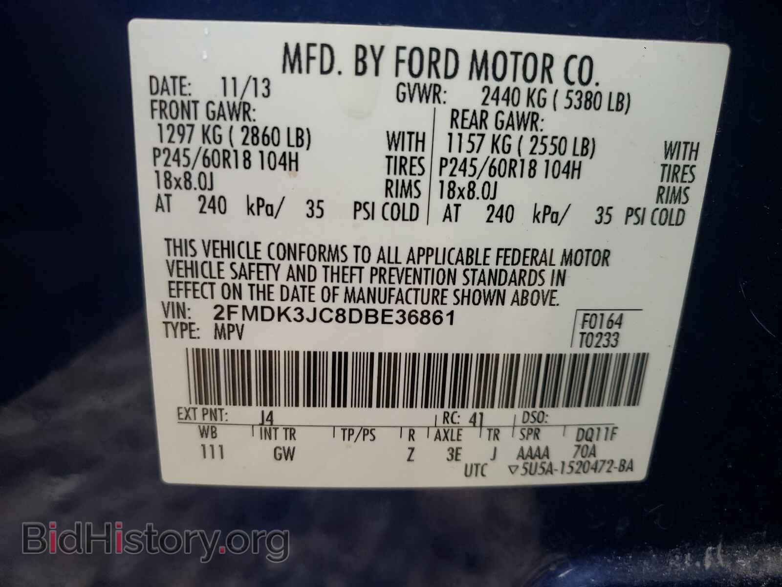 2013 FORD EDGE - VIN: 2FMDK3JC8DBE36861 - Фото 10