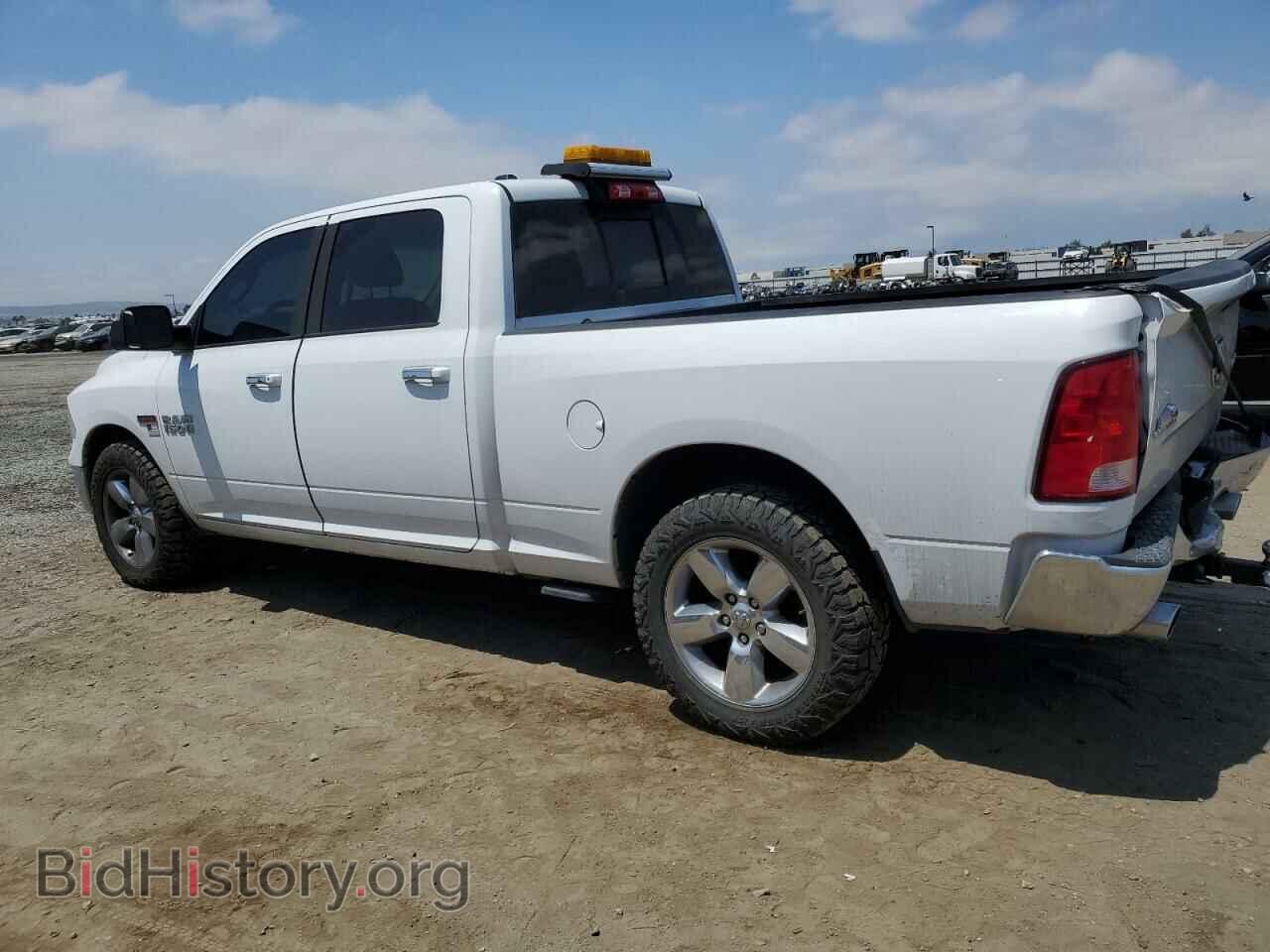 2015 RAM 1500 - VIN: 1C6RR7TM3FS656086 - Фото 2