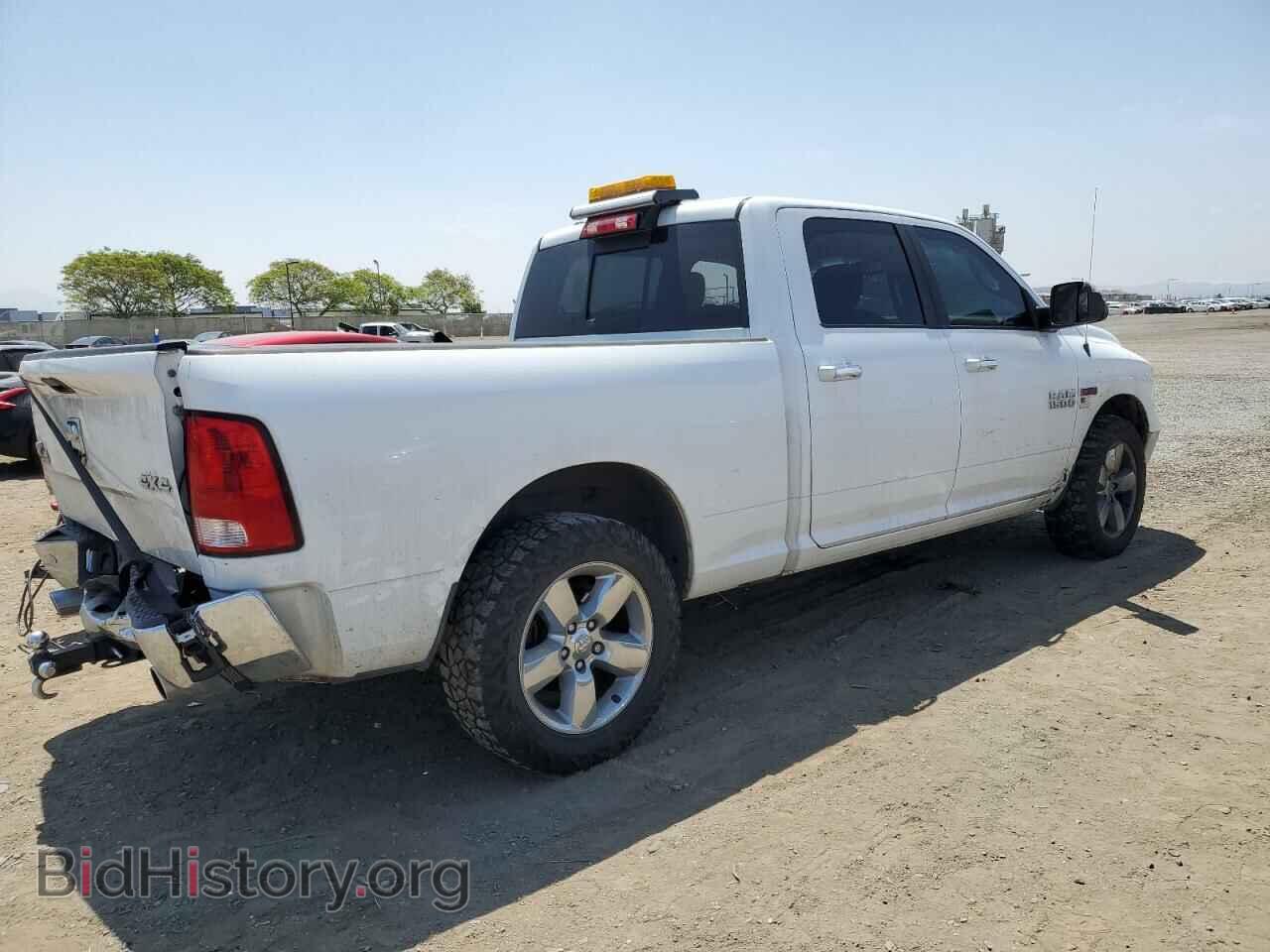 2015 RAM 1500 - VIN: 1C6RR7TM3FS656086 - Фото 3