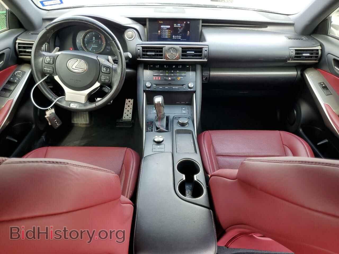 2017 LEXUS IS - VIN: JTHBA1D23H5052727 - Фото 8