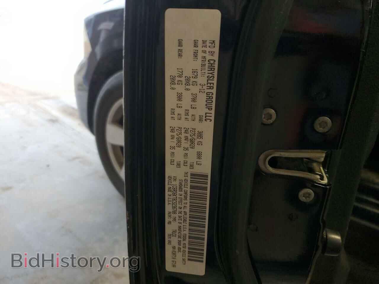 2012 DODGE RAM 1500 - VIN: 1C6RD6KT8CS236708 - Photo 12