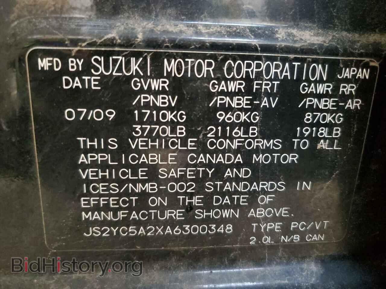 2010 SUZUKI SX4 - VIN: JS2YC5A2XA6300348 - Photo 12