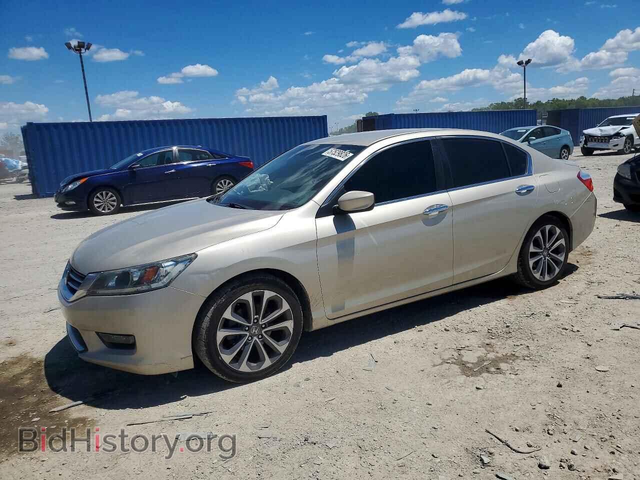 Photo 1HGCR2F57FA221696 - HONDA ACCORD 2015