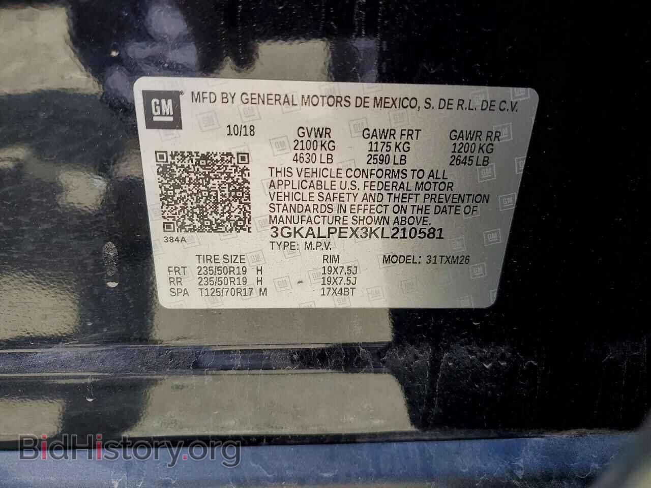 2019 GMC TERRAIN - VIN: 3GKALPEX3KL210581 - Фото 14
