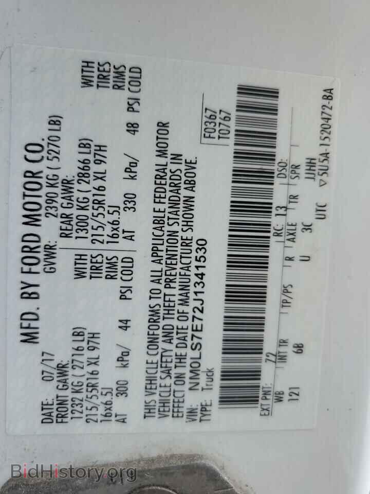 2018 FORD TRANSIT - VIN: NM0LS7E72J1341530 - Фото 13