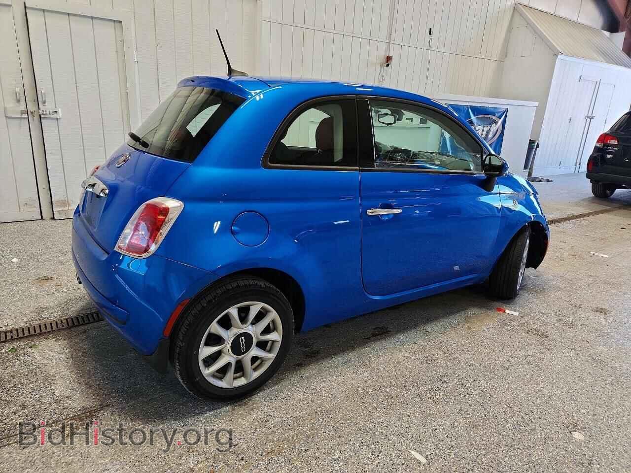 2017 FIAT 500 - VIN: 3C3CFFKR0HT669821 - Фото 3
