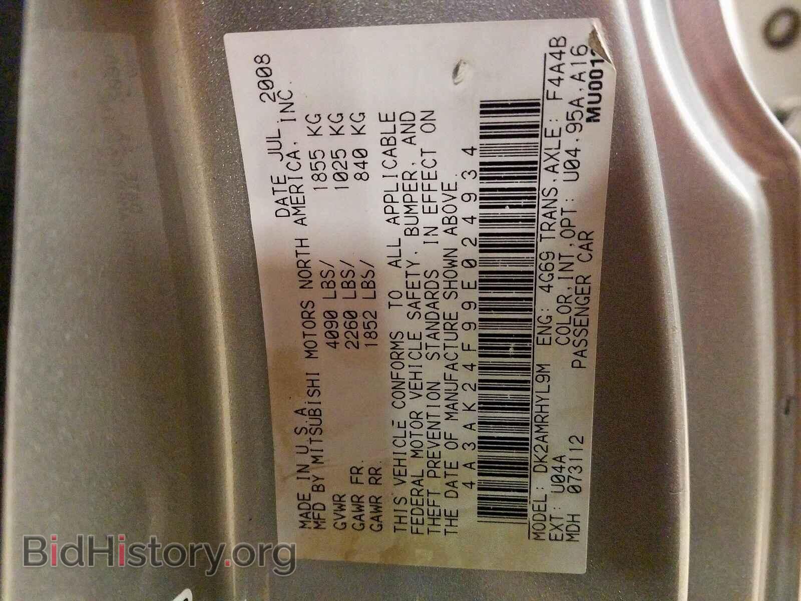 2009 MITSUBISHI ECLIPSE - VIN: 4A3AK24F99E024934 - Photo 10