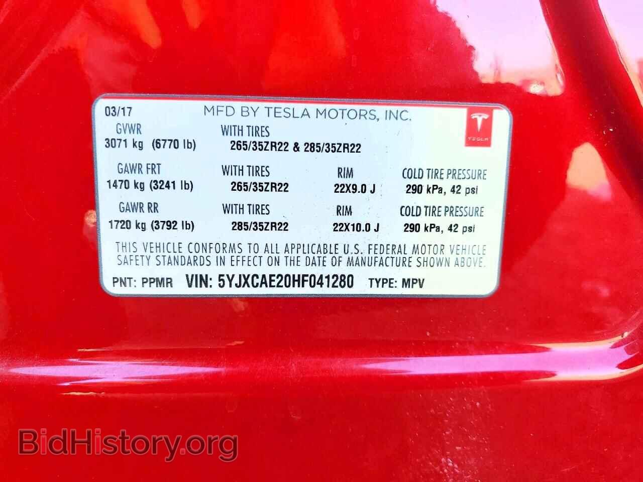 2017 TESLA MODEL X - VIN: 5YJXCAE20HF041280 - Photo 14