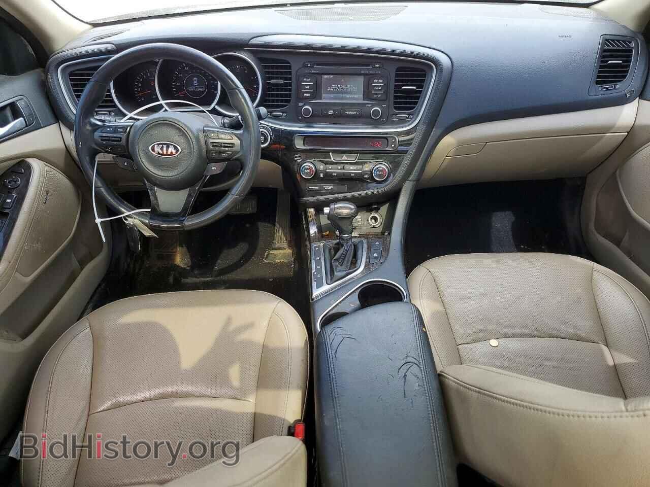 2015 KIA OPTIMA - VIN: 5XXGN4A77FG442171 - Фото 8