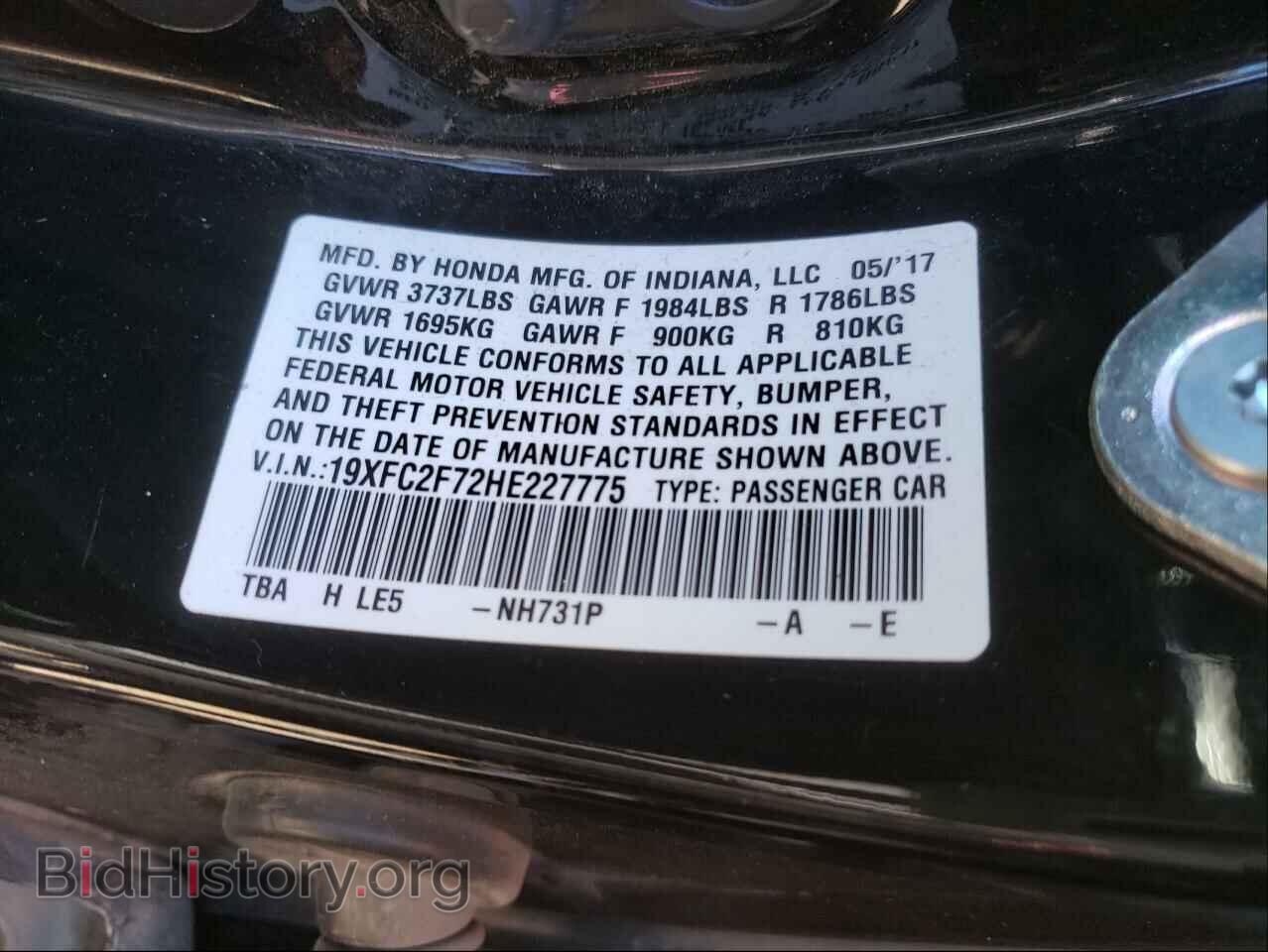 2017 HONDA CIVIC - VIN: 19XFC2F72HE227775 - Фото 10