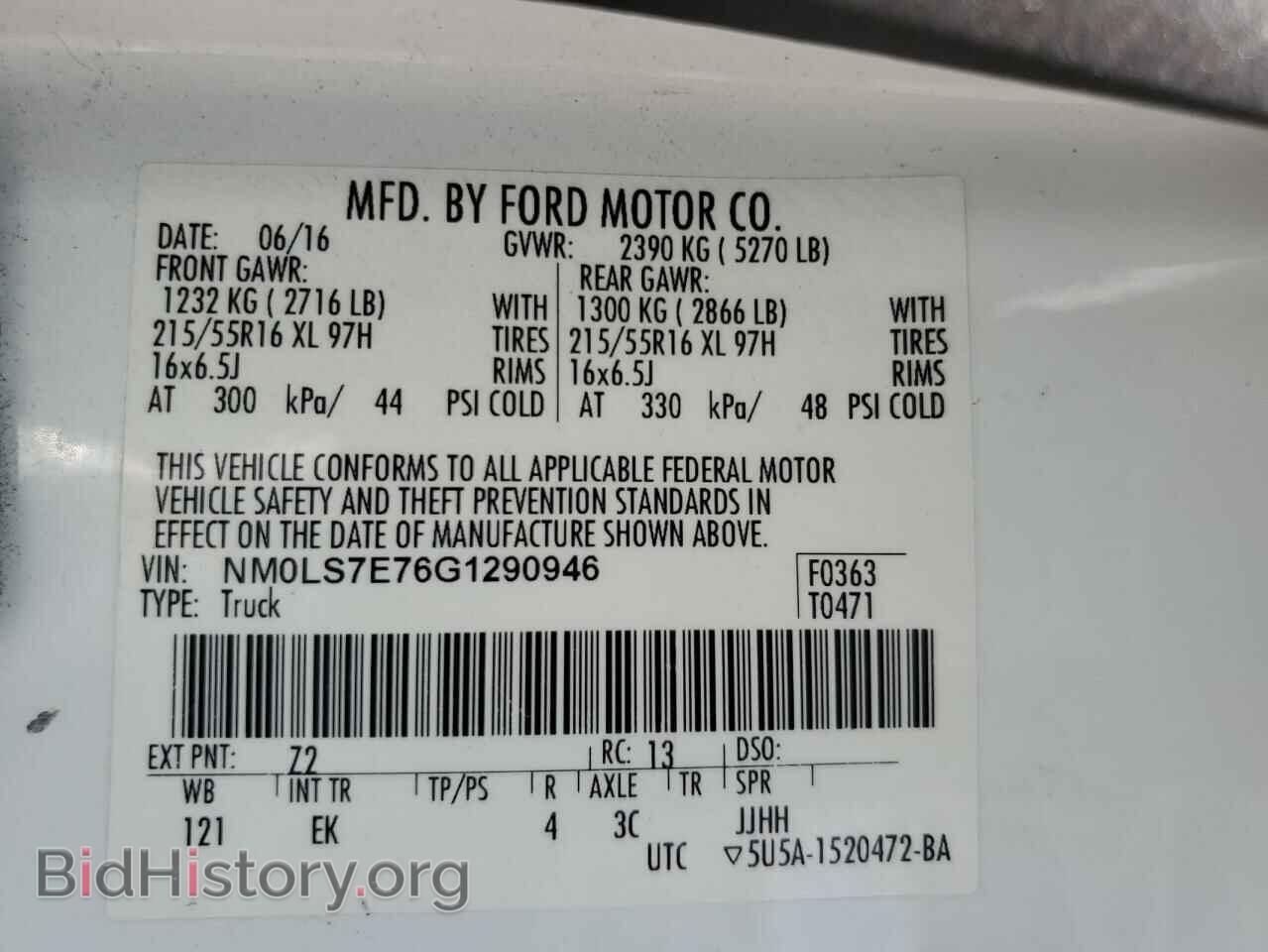 2016 FORD TRANSIT - VIN: NM0LS7E76G1290946 - Фото 14
