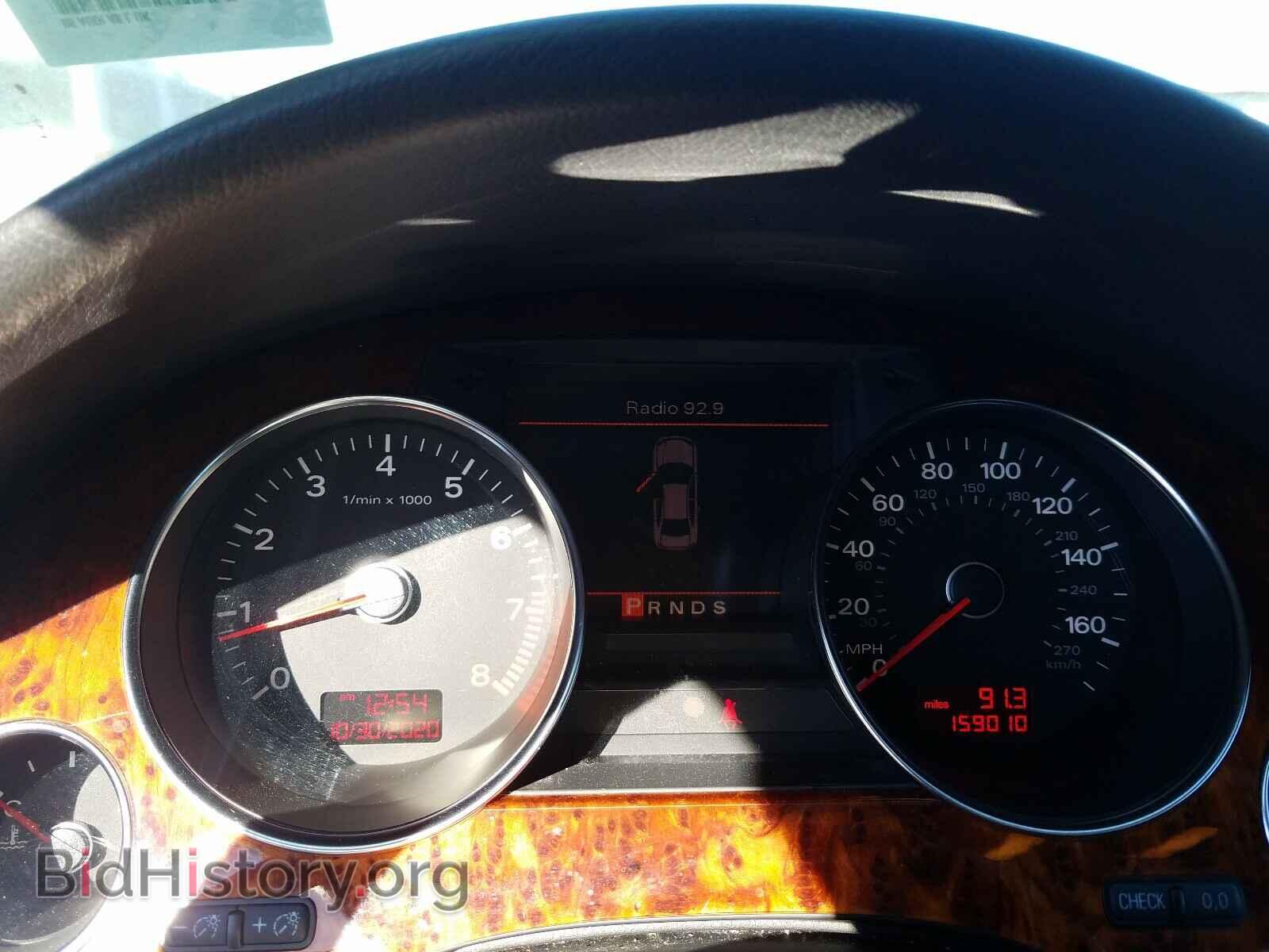 2008 AUDI A8 - VIN: WAUMV94E78N012395 - Фото 8