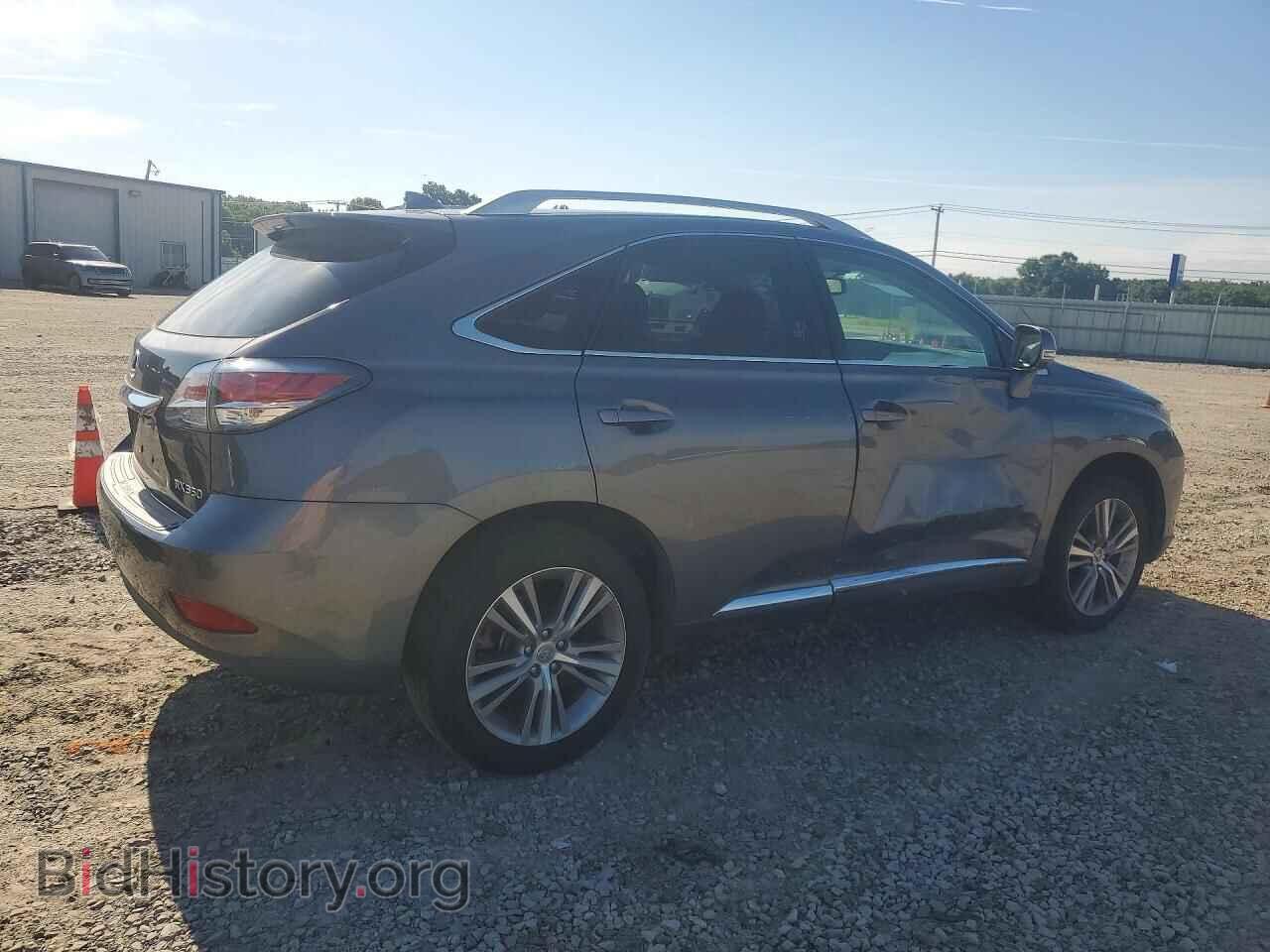 2015 LEXUS RX350 - VIN: 2T2ZK1BA1FC196392 - Фото 3